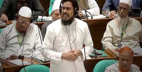 এনসিপির সমাবেশে হামলা: সংসদে তীব্র ক্ষোভ প্রকাশ আখতার হোসেনের