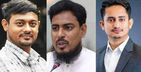 জুলাই পদযাত্রায় অংশ নিতে কুড়িগ্রামে যাচ্ছেন এনসিপির ৩ নেতা