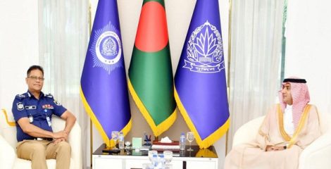 পুলিশের সক্ষমতা বাড়াতে পারস্পরিক সহযোগিতায় আগ্রহ সৌদি আরবের