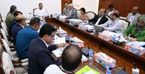 প্রধানমন্ত্রীর সভাপতিত্বে ফ্যামিলি কার্ড কার্যক্রম পরিকল্পনা নিয়ে বৈঠক