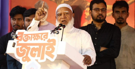জনগণের রায়ের সঙ্গে কোনো আপস করা হবে না: জামায়াত আমির