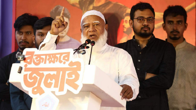 জনগণের রায়ের সঙ্গে কোনো আপস করা হবে না: জামায়াত আমির