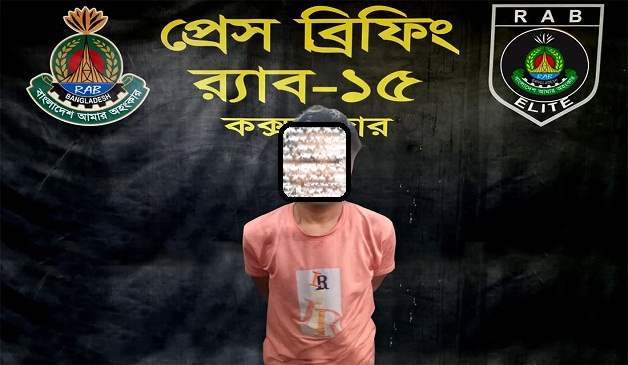 ৬ রাবার শ্রমিক অপহরণের মূল পরিকল্পনাকারী গ্রেফতার