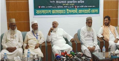 আ.লীগের কাউকে জামায়াতে যুক্ত করতে কেন্দ্রের অনুমতি লাগবে: আমির