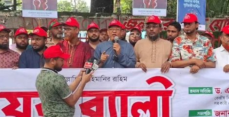 শিক্ষায় বাজেট শিক্ষাঙ্গন দখল করে চাঁদাবাজির বিস্তার করার জন্য: হামিদুর
