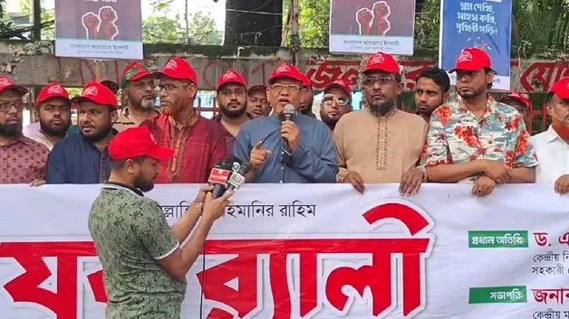 শিক্ষায় বাজেট শিক্ষাঙ্গন দখল করে চাঁদাবাজির বিস্তার করার জন্য: হামিদুর