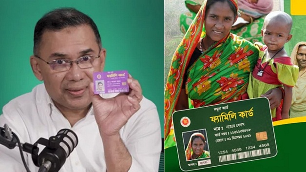 ফ্যামিলি কার্ডে নিম্নবিত্তের ভাগ্যবদল, ১৬ আগস্ট শুরু আনুষ্ঠানিক বিতরণ