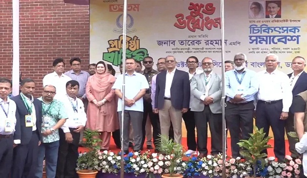 ড্যাবের প্রতিষ্ঠাবার্ষিকীতে প্রধানমন্ত্রী