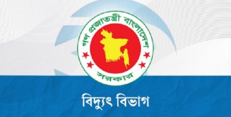 ঢাকায় লোডশেডিং সমন্বয়ের মাধ্যমে সাশ্রয় করা বিদ্যুৎ গ্রামাঞ্চলে পুনর্বণ্টনের উদ্যোগ