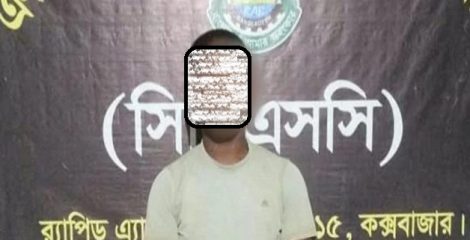 হত্যা মামলার ওয়ারেন্টভুক্ত আসামি গ্রেফতার