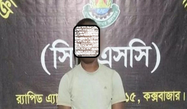 হত্যা মামলার ওয়ারেন্টভুক্ত আসামি গ্রেফতার