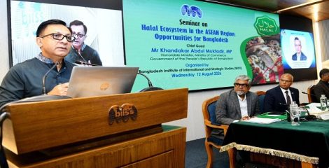 হালাল অর্থনীতি হতে পারে নতুন সম্ভাবনার বড় ক্ষেত্র : বাণিজ্যমন্ত্রী