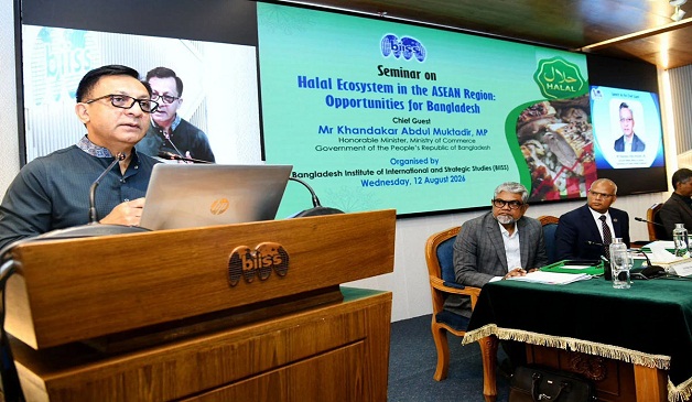 হালাল অর্থনীতি হতে পারে নতুন সম্ভাবনার বড় ক্ষেত্র : বাণিজ্যমন্ত্রী