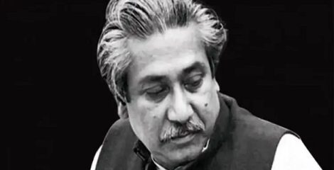 বঙ্গবন্ধুর ৫১তম মৃত্যুবার্ষিকী আজ