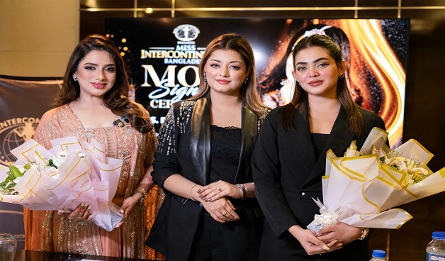 মিস ইন্টারকন্টিনেন্টাল বাংলাদেশের সঙ্গে যুক্ত হচ্ছেন নওশিন সুধা ও বুশরা কবির