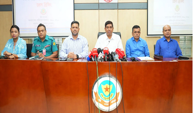 রাজধানীর সিংহভাগ ডাকাতির ঘটনায় একটি চক্র জড়িত: ডিবি