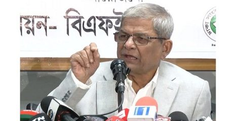 বিরোধী দলের নেতারা হাসিনার ভাষায় কথা বলতে শুরু করেছেন : মির্জা ফখরুল