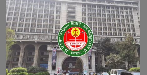 ট্রেড লাইসেন্সের টাকা নিয়েও নবায়ন না করার অভিযোগ, সুপারভাইজারকে অব্যাহতি