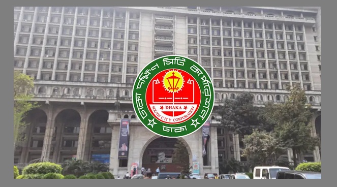 ট্রেড লাইসেন্সের টাকা নিয়েও নবায়ন না করার অভিযোগ, সুপারভাইজারকে অব্যাহতি