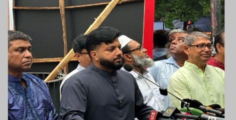 বিভিন্ন ক্যাম্পাস অস্থিতিশীল করা দীর্ঘমেয়াদি ষড়যন্ত্রের অংশ হতে পারে: ইশরাক