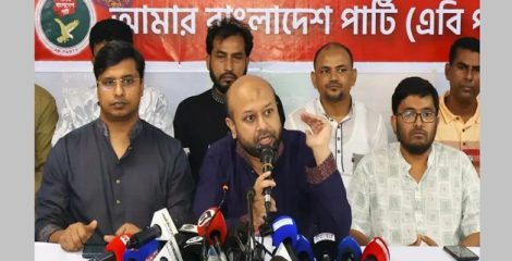 ওষুধের দাম নিয়ন্ত্রণ নীতিমালা বাতিল করে সরকার জনগণের বিরুদ্ধে দাঁড়িয়েছে : ব্যারিস্টার ফুয়াদ
