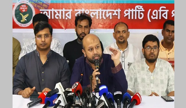 ওষুধের দাম নিয়ন্ত্রণ নীতিমালা বাতিল করে সরকার জনগণের বিরুদ্ধে দাঁড়িয়েছে : ব্যারিস্টার ফুয়াদ
