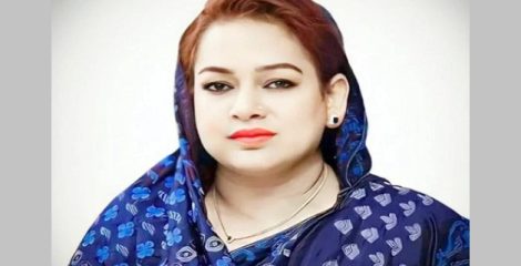 সাবেক প্রতিমন্ত্রী ফরহাদের স্ত্রী ৩ দিনের রিমান্ডে