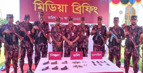 গভীর অরণ্যে মাটির নিচে মিলল ৬ পিস্তল, গুলি-ম্যাগাজিন