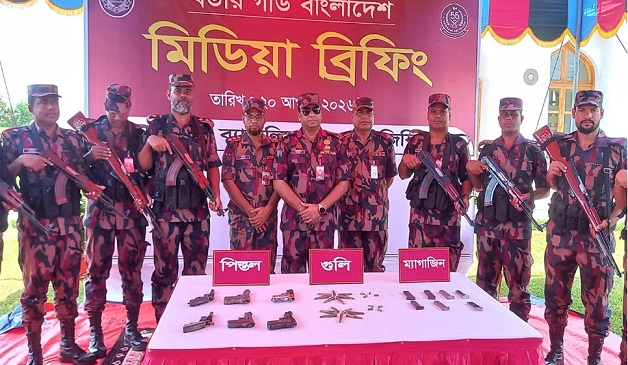 গভীর অরণ্যে মাটির নিচে মিলল ৬ পিস্তল, গুলি-ম্যাগাজিন
