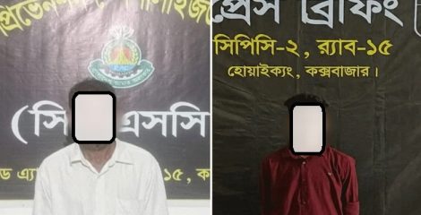 ফেনসিডিলসহ দুই কারবারি আটক
