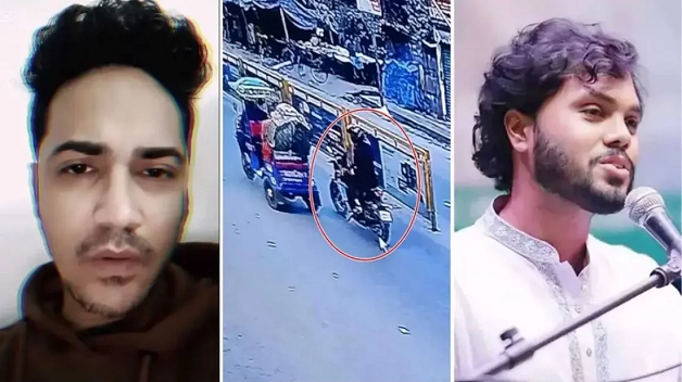 হাদি হত্যায় মূল অভিযুক্ত ফয়সাল ও তার স্ত্রীর দেশত্যাগে নিষেধাজ্ঞা