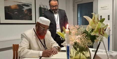 নরওয়ের প্রয়াত রাজা হারাল্ড পঞ্চমের মৃত্যুতে জামায়াতের শোক