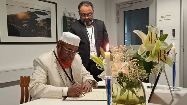 নরওয়ের প্রয়াত রাজা হারাল্ড পঞ্চমের মৃত্যুতে জামায়াতের শোক