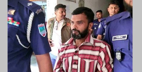 শিশু আছিয়া ধর্ষণ ও হত্যা: প্রধান আসামি হিটু শেখের মৃত্যুদণ্ড বহাল