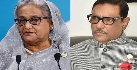 ‘সব জায়গায় বসে থাকবে আর খালি আগুন দিবে’, কাদেরকে শেখ হাসিনা