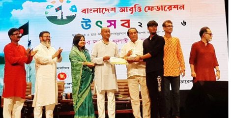 গণতান্ত্রিক ও বৈষম্যহীন সমাজ গঠনে সংস্কৃতিচর্চার ভূমিকা অপরিসীম: আইনমন্ত্রী