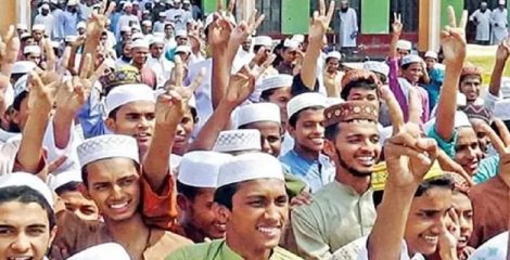 দাখিলে পাসের হার ৫৫.৪৯ শতাংশ, জিপিএ-৫ পেলো ৬ হাজার ১৭৬ জন
