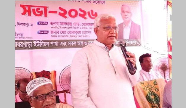বিএনপি আত্মসমর্পণ করার দল না: সমাজকল্যাণমন্ত্রী