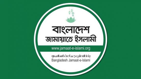 জামায়াতের আয়োজনে জাতীয় আলেম সম্মেলন শনিবার