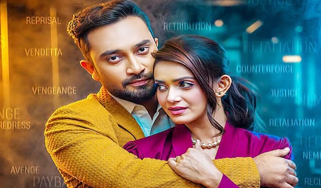 ‘প্রতিশোধ’ নিয়ে ফিরলো জোভান-তিশা জুটি