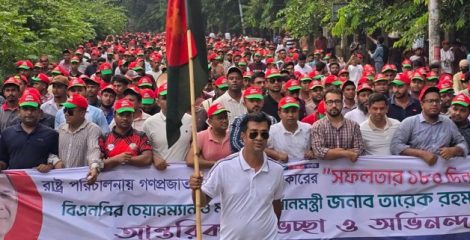 রাষ্ট্রপতি ও বিএনপির ভারপ্রাপ্ত মহাসচিবকে স্বাগত জানিয়ে ঢাবিতে ছাত্রদলের মিছিল