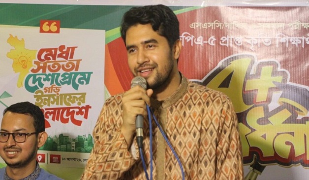 ছাত্রদল সহিংস রাজনীতি থেকে বের হতে পারছে না: শিবির সেক্রেটারি