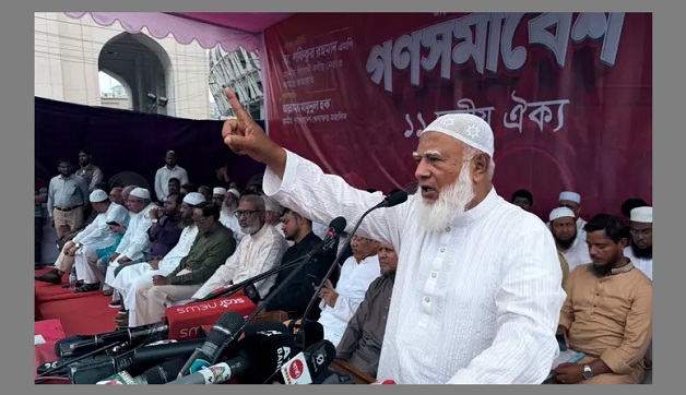 ‘আরেকটি বিপ্লব আসন্ন’, দেশবাসীকে প্রস্তুত থাকার আহ্বান জামায়াত আমিরের