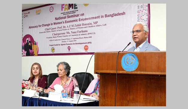 অন্তর্ভুক্তিমূলক ও মানবিক সমাজ প্রতিষ্ঠাই সরকারের লক্ষ্য : সমাজকল্যাণমন্ত্রী