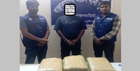 গাঁজাসহ মাদক কারবারি গ্রেপ্তার, প্রাইভেট কার জব্দ