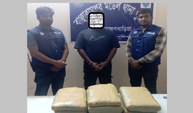 গাঁজাসহ মাদক কারবারি গ্রেপ্তার, প্রাইভেট কার জব্দ