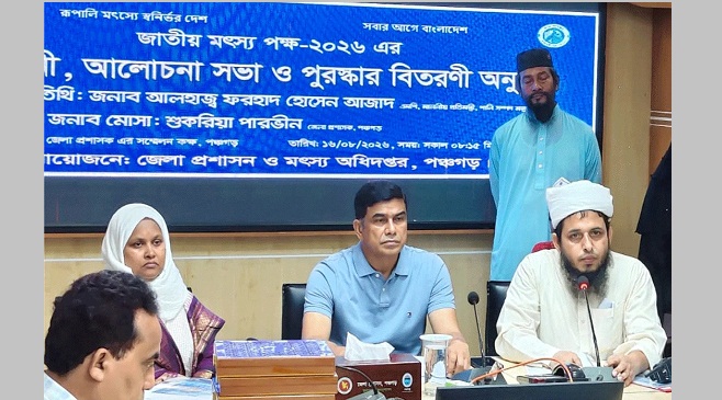 বিদ্যুৎ খাতকে চুরির ভান্ডারে পরিণত করেছিল ফ্যাসিস্ট সরকার: পানিসম্পদ প্রতিমন্ত্রী