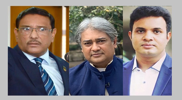 ওবায়দুল কাদেরসহ ৭ জনের রায় যেকোনো দিন