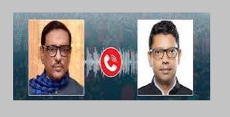 কাদের-পলকের ফোনালাপ ‘নেটটা স্লো করে দাও, নেত্রীর পারমিশনটা নিয়ে নেই’
