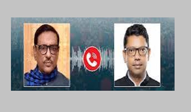 কাদের-পলকের ফোনালাপ ‘নেটটা স্লো করে দাও, নেত্রীর পারমিশনটা নিয়ে নেই’